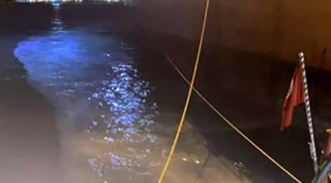 Küçükçekmece Açıklarında Deniz Sızıntısı: Tankerden Madde Sızdı, Ekipler İncelemeye Başladı