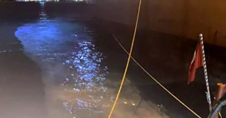 Küçükçekmece Açıklarında Deniz Sızıntısı: Tankerden Madde Sızdı, Ekipler İncelemeye Başladı